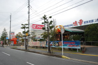 さかい