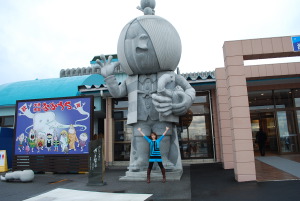 kitaro1