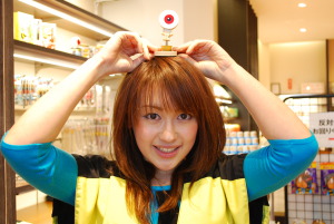 kitaro2