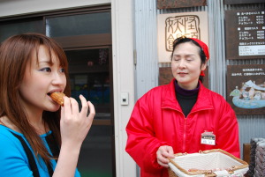 試食１