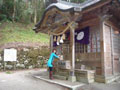 金持神社