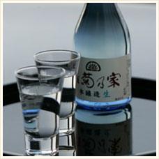 菊乃家オリジナル生酒