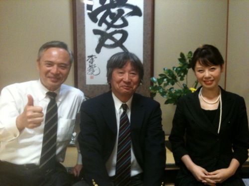 辰野会長