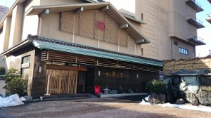 雪は大分なくなりました