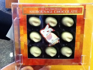 バレンタイン始めました♥