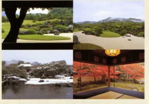 すごい！足立美術館！14年連続日本一の日本庭園！