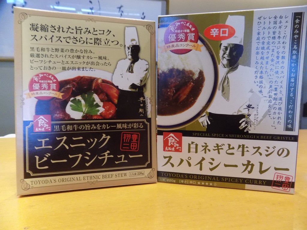 売店の人気商品♪♪