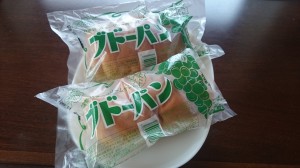 境港のご当地パン「ブドーパン」