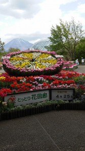 花リゾート　鳥取花回廊