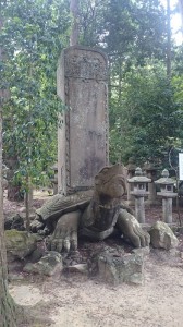 月照寺 大亀 月照寺 大亀