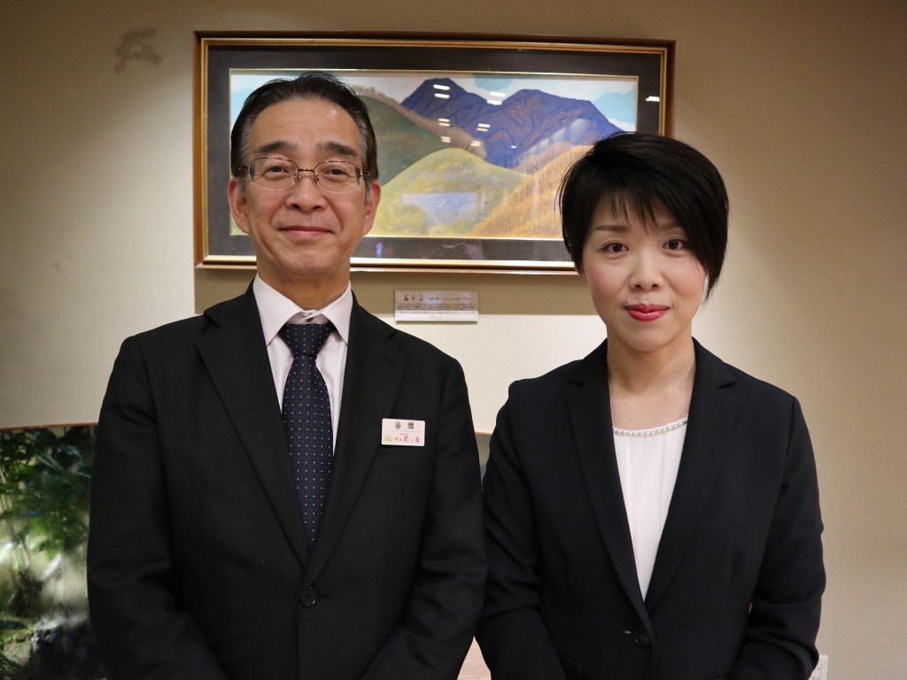 ☆菊乃家　営業部☆