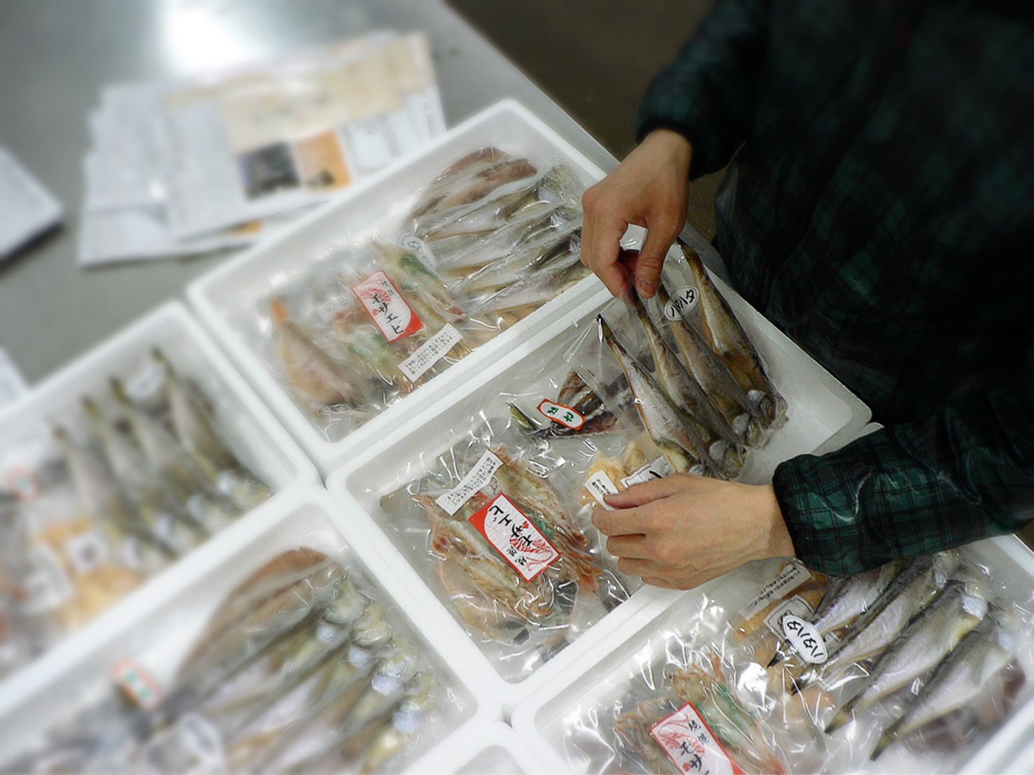 干物梱包風景