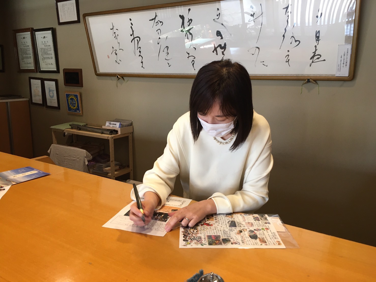 感謝！多くのご注文ありがとうございます