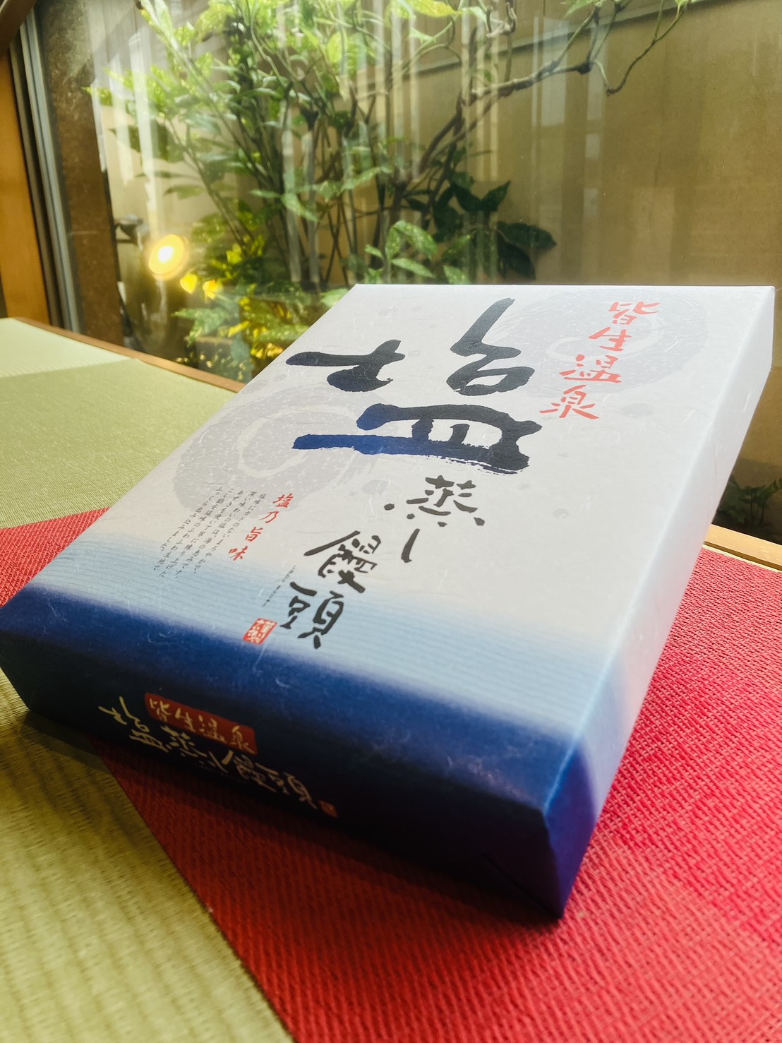 塩蒸し饅頭の販売について